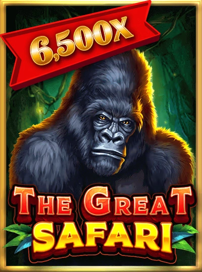 High volatility slot game cover